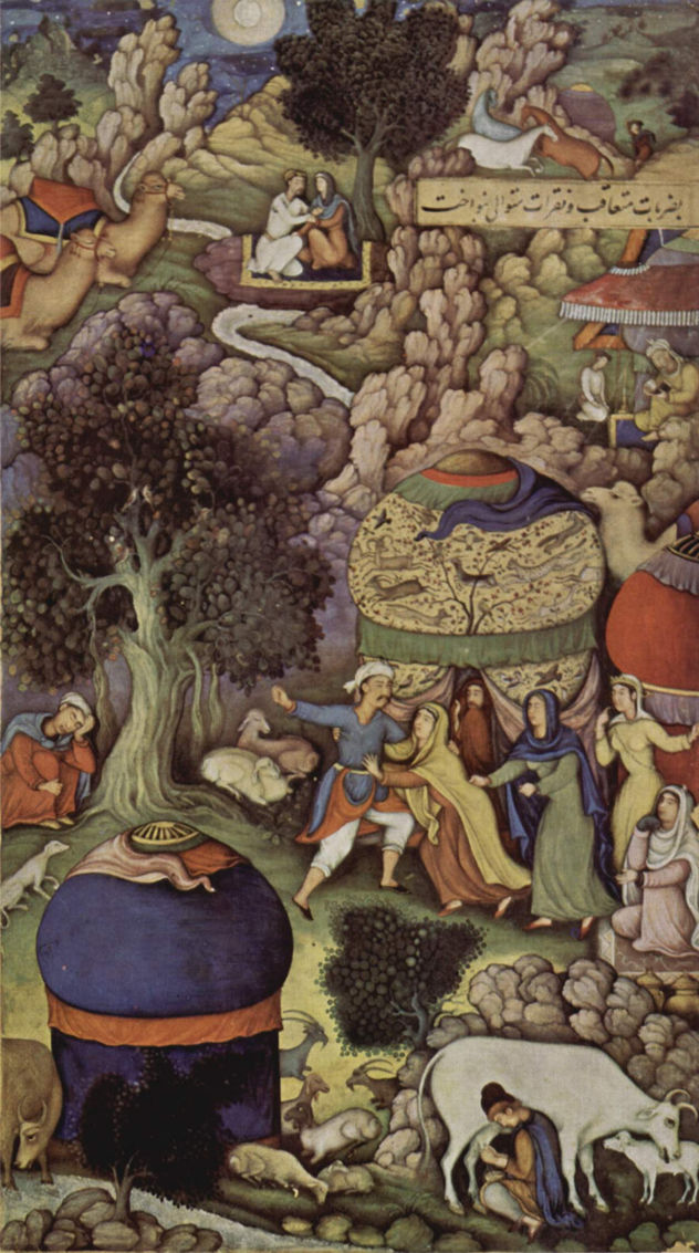 Bahâristân de Jami, escena