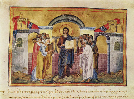 Miniature of the...