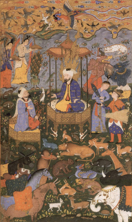 Schahnama des...