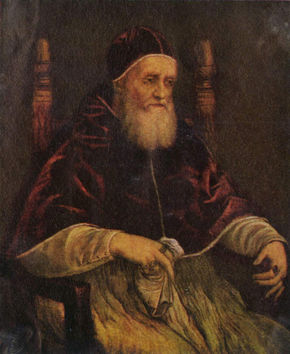 Portrait of Julius II