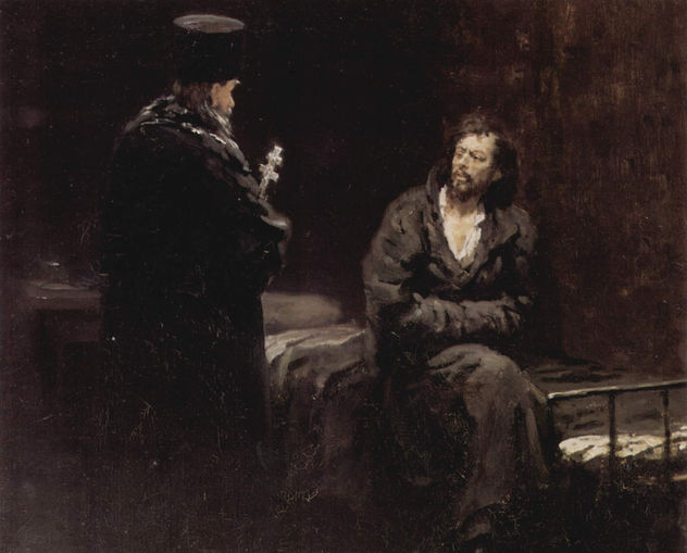 The refusal to confess before execution