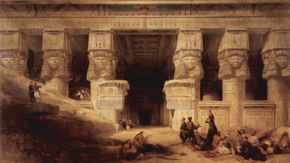 El templo de Dendera