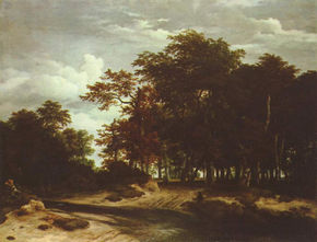 El gran bosque