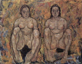 Hunched Women Pair