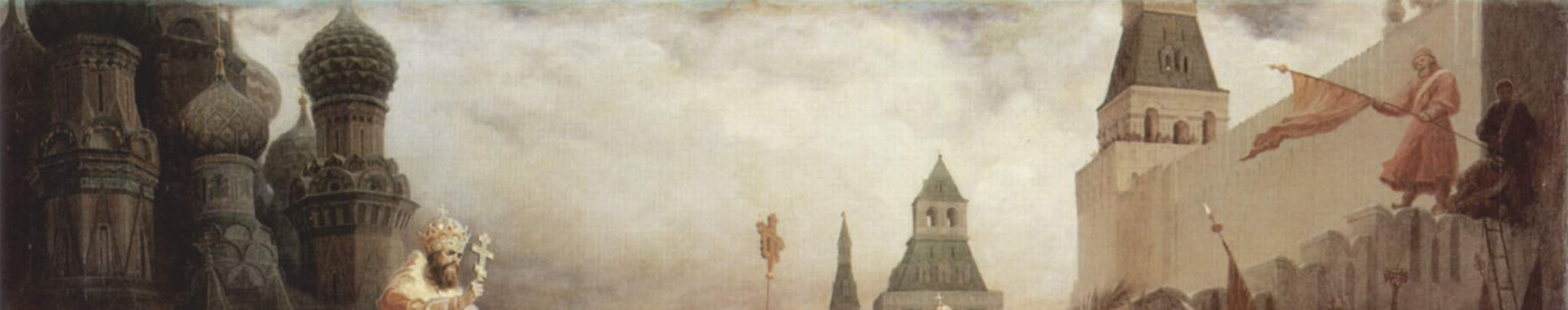 Imagen de portada