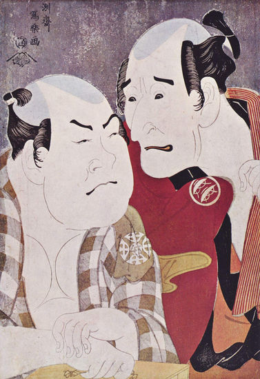 The actors Nakamura Konozo and Nakajima Wadaemon during the performance. 