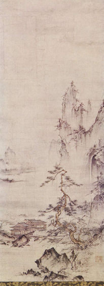 Landscape
