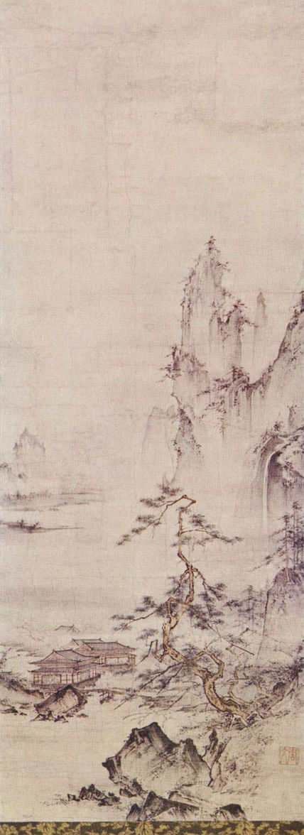 Landscape
