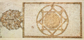 Koran, Portada