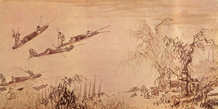 Vida en el río