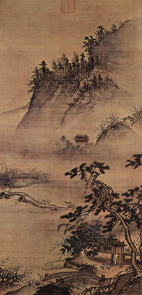 Late Return from a...