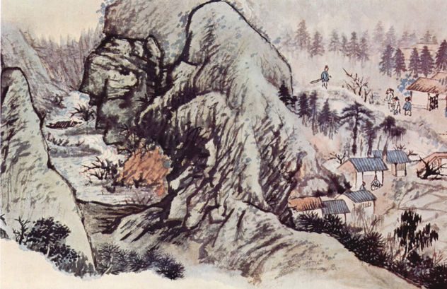 The Peach Blossom Fountain