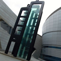 obra