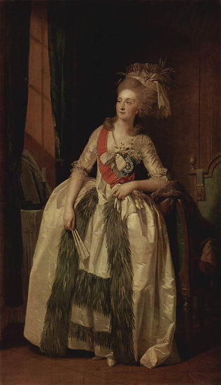 Portrait of Princess Saltykova 