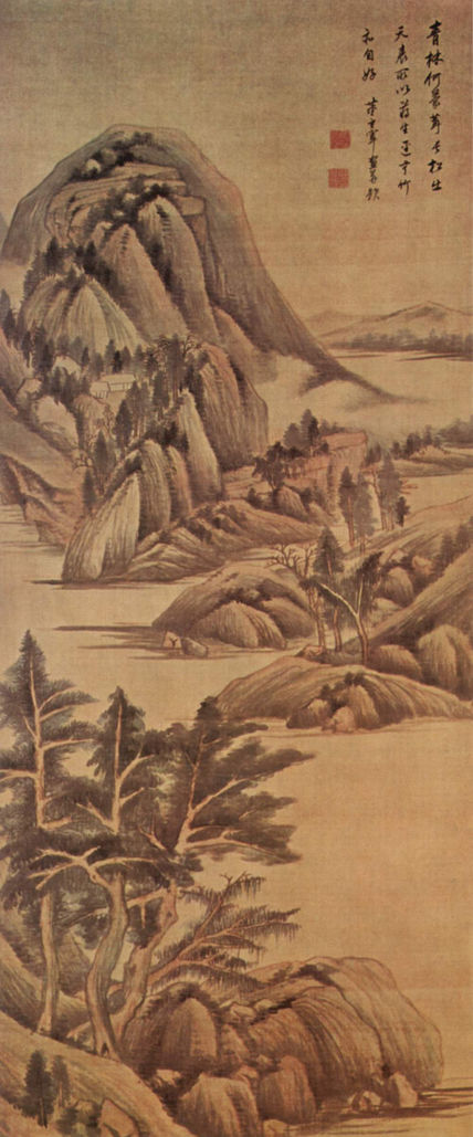 Autumn Landscape