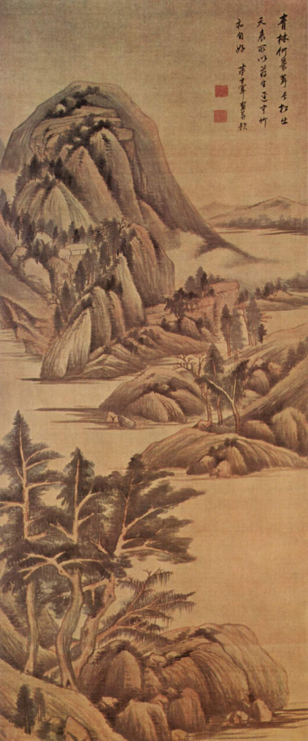 Autumn Landscape