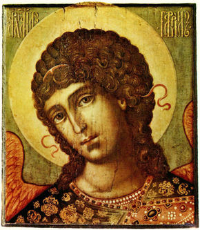 The Archangel Gabriel