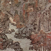 obra