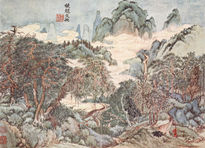 Landscape in the...