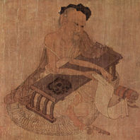 obra