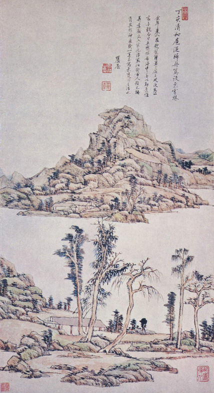 Paisaje