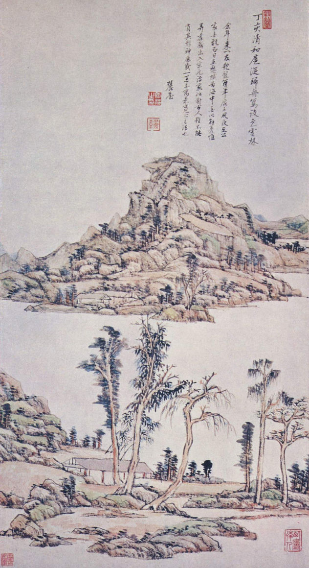 Landscape