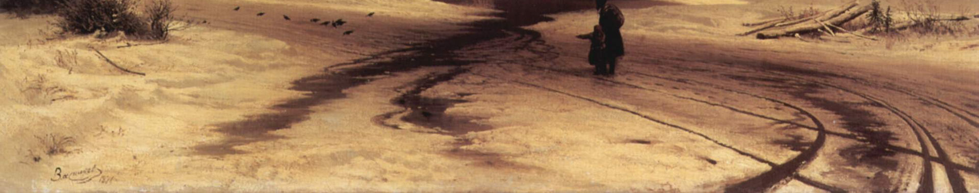 Imagen de portada