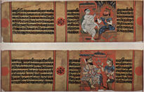 Kalpasutra and...