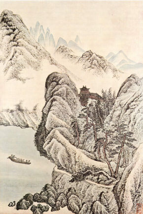 Paseo en barco por...