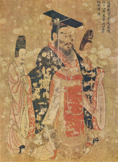 Kaiser Wu-Ti of the Late Chou Dynasty 