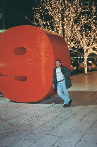 nueve