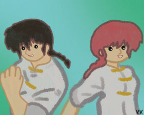 Ranma