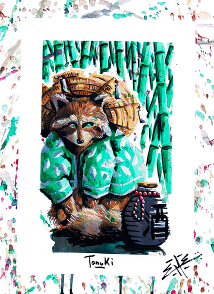 Tanuki, The Racoon Dog