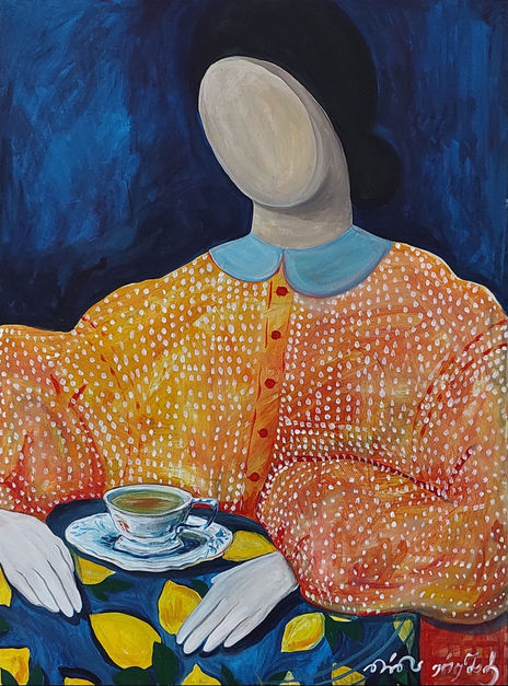 Lemon
