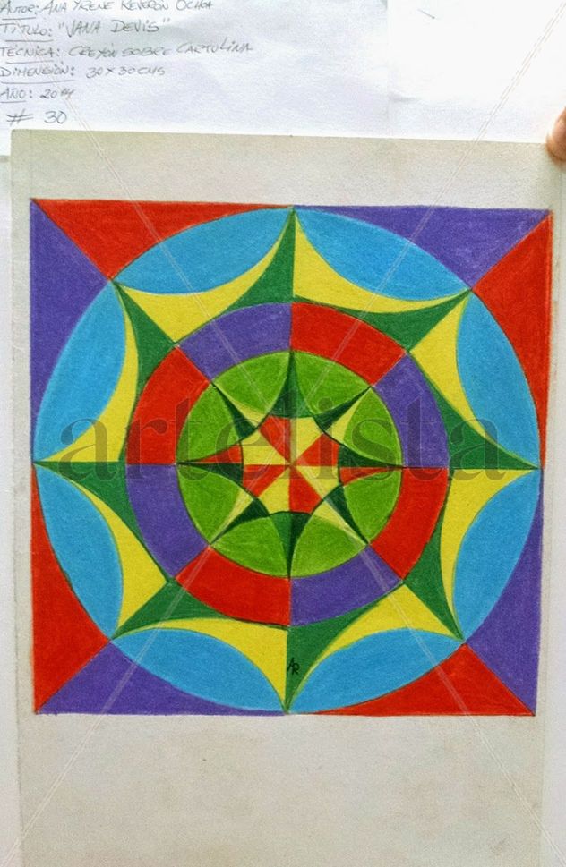MandalavGemela