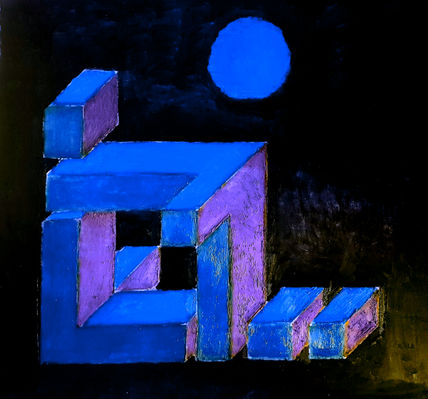 Noche