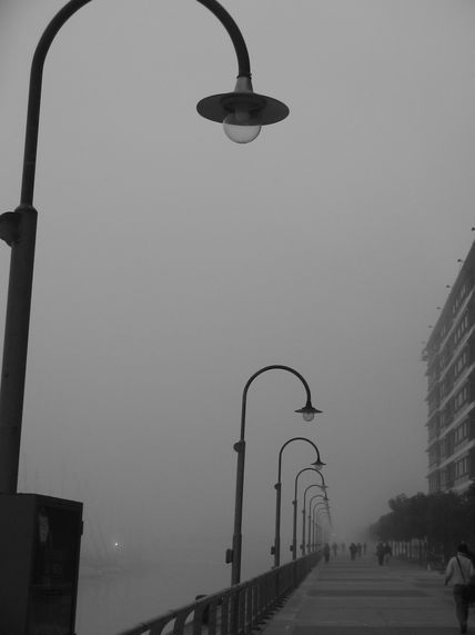 Perspectiva