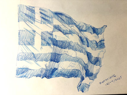 Bandera Griega