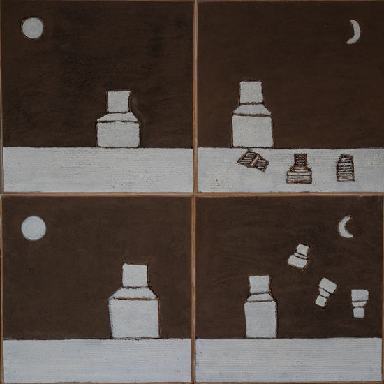 PENÉLOPE Mixed media Panel Figure Painting