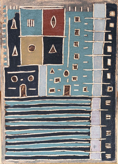 URBANO VERDE Mixed media Paper Figure Painting