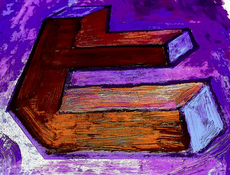 Hierro 2