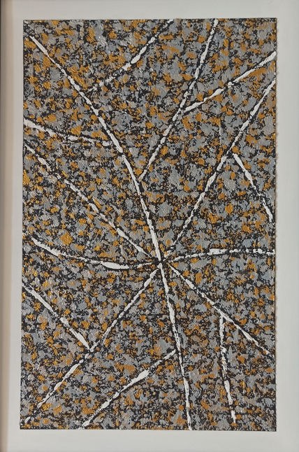 Confetti - 7