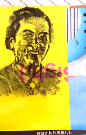 Lucila de María Godoy Alcayaga​, ​ conocida como Gabriela Mistral Técnica Mixta