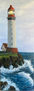 El Faro