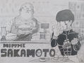 Mash y Sakamoto en Cuba