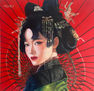 Oiran