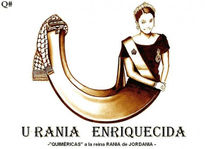 " u-rania enriquecida"