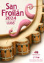 Fiestas San Froilán