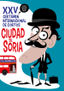 Festival de Cortos de Soria