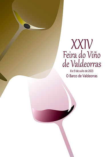 Feria del Vino 